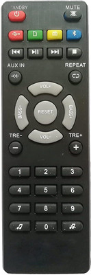 BhalTech Home Theater System Compatible for  IBELL Remote Controller(Black)