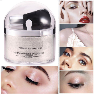 Latixmat 2 in 1 Highlighter Eye Loose Powder Glitter Makeup  Highlighter(SILVER)
