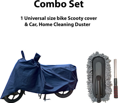 ShieldhubPro Two Wheeler Cover for TVS(Apache RTR 200 Fi E100, Blue)