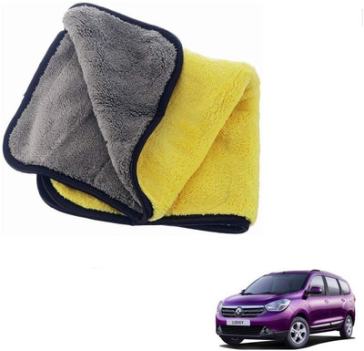 KOZDIKO Microfiber Vehicle Washing  Cloth(Pack Of 2, 800 GSM)