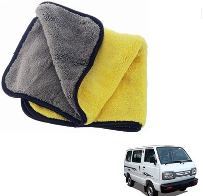 KOZDIKO Microfiber Vehicle Washing  Cloth(Pack Of 2, 800 GSM)