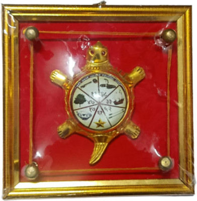 Balaji Traders Shri Karya Siddhi Yantra Tortoise Frame Wooden Yantra(Pack of 1)
