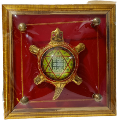 Balaji Traders Shri Kuber Yantra Tortoise Frame Wooden Yantra(Pack of 1)