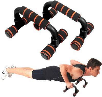 Dinetic Workout stand pushup bar pushup bar for home gym exerciser made of plastic Push-up Bar(Multicolor)