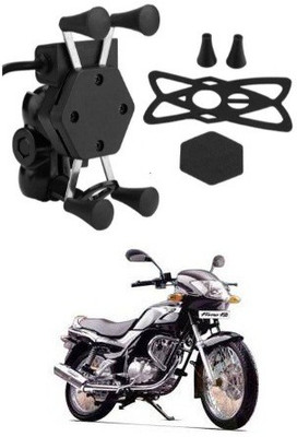 Huims Bike X-Grip Mobile Phone Holder with Waterproof Fast USB Charger (5V-2A)-245 2 A Bike Mobile Charger