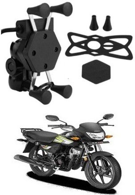 Huims Bike X-Grip Mobile Phone Holder with Waterproof Fast USB Charger (5V-2A)-228 2 A Bike Mobile Charger