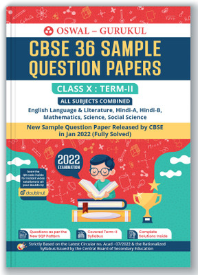 36 Sample Question Papers (Maths, Science, Social Science, English Language & Literature, Hindi a & B) Cbse Class 10 Term II Exam 2022(English, Paperback, unknown)