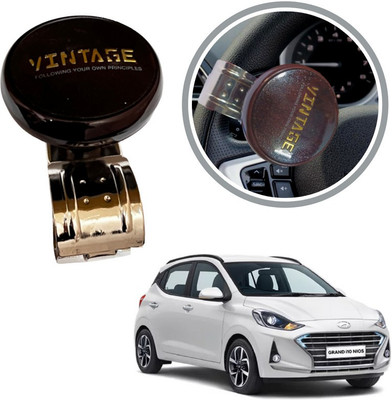 Oshotto Metal & Plastic Car Steering Knob(Brown)