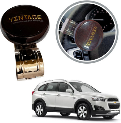 Oshotto Metal & Plastic Car Steering Knob(Brown)
