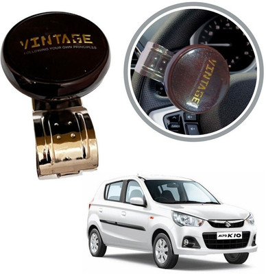 Oshotto Metal & Plastic Car Steering Knob(Brown)