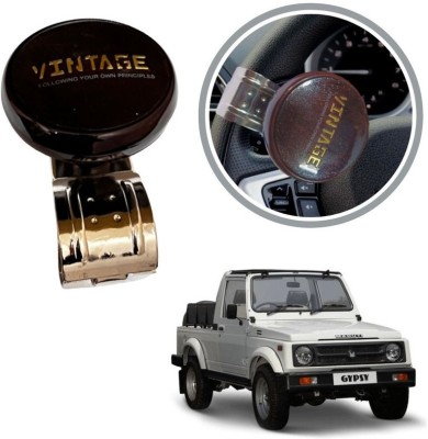 Oshotto Metal & Plastic Car Steering Knob(Brown)