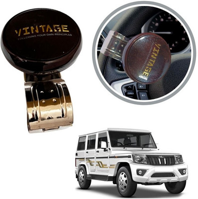 Oshotto Metal & Plastic Car Steering Knob(Brown)