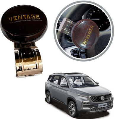 Oshotto Metal & Plastic Car Steering Knob(Brown)