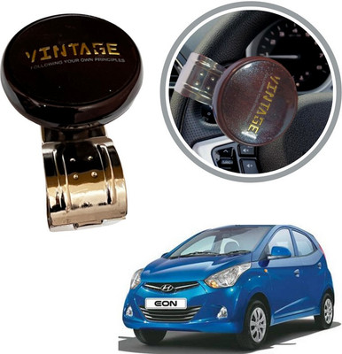 Oshotto Metal & Plastic Car Steering Knob(Brown)