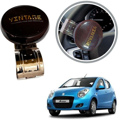 Oshotto Metal & Plastic Car Steering Knob(Brown)