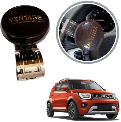 Oshotto Metal & Plastic Car Steering Knob(Brown)