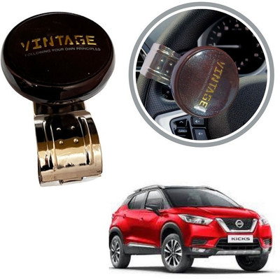 Oshotto Metal & Plastic Car Steering Knob(Brown)