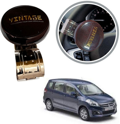 Oshotto Metal & Plastic Car Steering Knob(Brown)