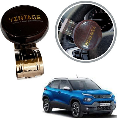 Oshotto Metal & Plastic Car Steering Knob(Brown)