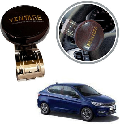 Oshotto Metal & Plastic Car Steering Knob(Brown)