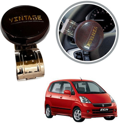 Oshotto Metal & Plastic Car Steering Knob(Brown)