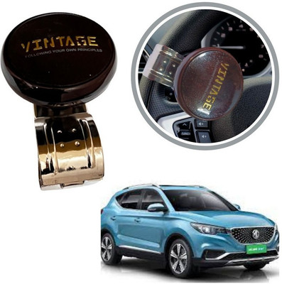 Oshotto Metal & Plastic Car Steering Knob(Brown)