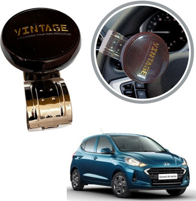 Oshotto Metal & Plastic Car Steering Knob(Brown)