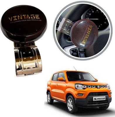 Oshotto Metal & Plastic Car Steering Knob(Brown)