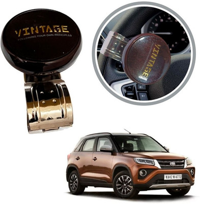 Oshotto Metal & Plastic Car Steering Knob(Brown)