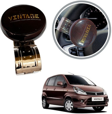 Oshotto Metal & Plastic Car Steering Knob(Brown)