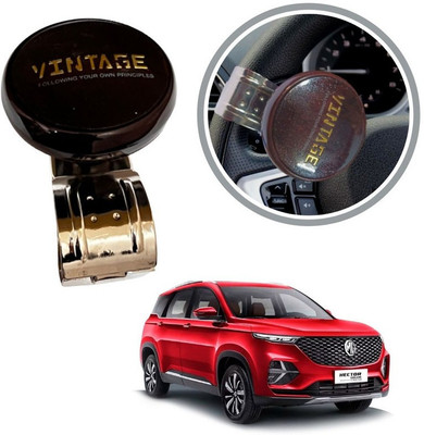Oshotto Metal & Plastic Car Steering Knob(Brown)