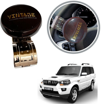 Oshotto Metal & Plastic Car Steering Knob(Brown)