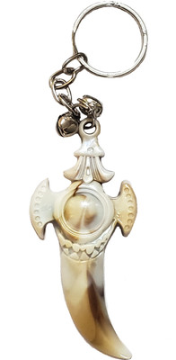 ShopTalk Marble finish Sword Key Chain