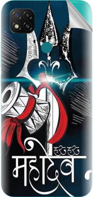 tiddler Redmi 9 Activ Mobile Skin(Multicolor)