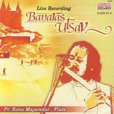 Banaras Utsav : Pt. Ronu Majumdar Audio CD Standard Edition(Hindi - Pt. Ronu Majumdar)
