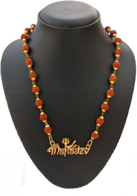 jupiter speaks Mahadev Rudraksha Mala, 5 Mukhi Beads Size 8.5-8mm 36 Nos 13 inch Rosary Gold-plated Plated Brass, Wood Necklace