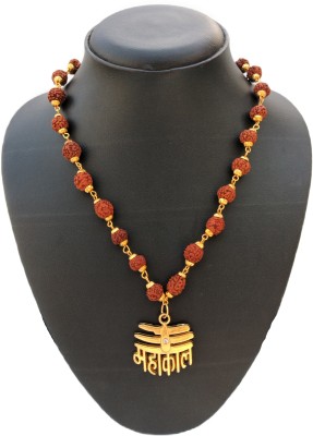 jupiter speaks Rudraksha Mala Mahakal Locket, Panchmukhi Bead Size 8.5-8mm 36 Nos 13inch Rosary Gold-plated Plated Brass Necklace