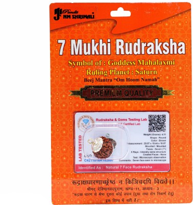 Pandit NM Shrimali 7 Mukhi Rudraksha/Seven Faced Nepali Rudraksh Pendant Original & Certified for Men and Women Wood Pendant