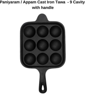 Aarogyam Cast Iron Appam / Paniyaram Tawa 9 Cavity Pre Seasoned, Smooth Finish Paniarakkal 9 L capacity 25 cm diameter