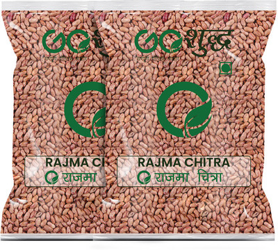 Goshudh Rajma Chithra (Whole)(2000 g)