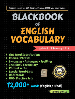 BlackBook Of English Vocabulary - 2022(Paperback, K. Nikhil Gupta)