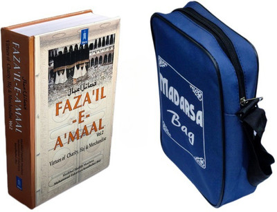 Fazail E Amaal Vol-2 Virtues Of Charity, Haj & Merchandise(Hardcover, Maulana Muhammad Zakariyya Kaandhlawi (Rah))