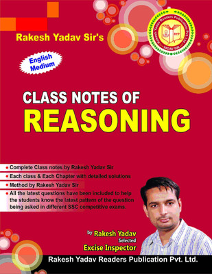 Class Notes Of Reasoning English Medium(Paperback, Rakesh Yadav)