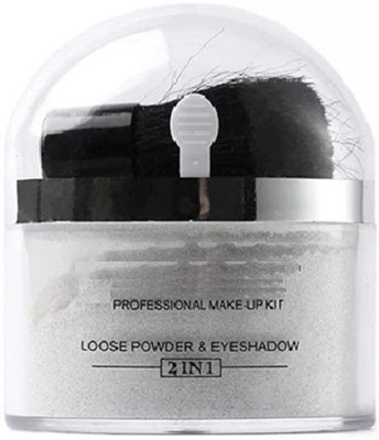 GFSU Loose Powder & Highlighter 2 In 1 Compact(Silver, 15 g)