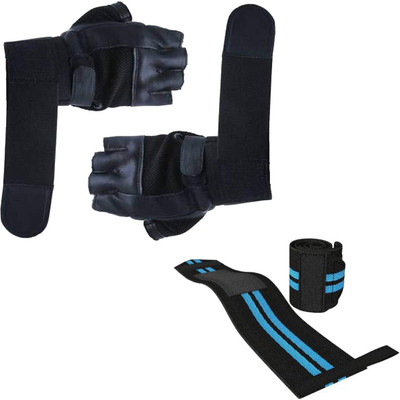 GymWar Combo of Leather Weightlifting Fitness Gloves + Wrist Support With Thumb loop Gym & Fitness Gloves(Black)