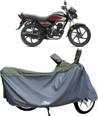 DROHAR Waterproof Two Wheeler Cover for Honda(Dream, Green)