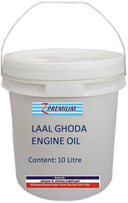 Z Premium 543487658955 Laal Ghoda High Performance Engine Oil(10 L, Pack of 1)