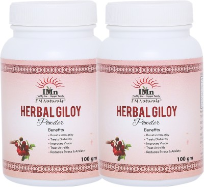 I'M NATURALS HERBAL GILOY POWDER /Guduchi /Boosts Immunity/Boosts Metabolism (Pack of 2)(2 x 100 g)