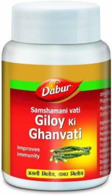 Dabur GILOY GHANVATI TABLETS