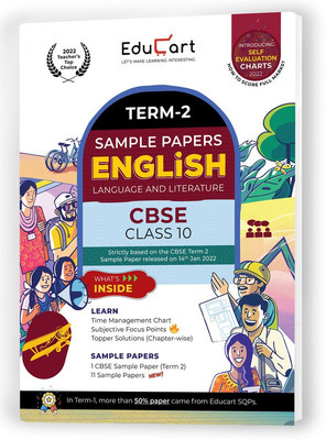 Educart English Cbse Term 2 Class 10 Sample Papers (Exclusively for 27th April 2022 Exam)(English, Paperback, unknown)